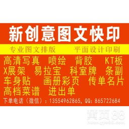 深圳代理代辦服務(wù)全解析 高效便捷的企業(yè)及個(gè)人解決方案